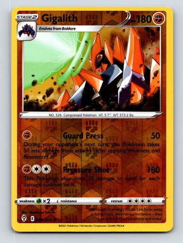 Stage gigalith 180 guard - 2,