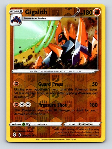 Stage gigalith 180 - 2,